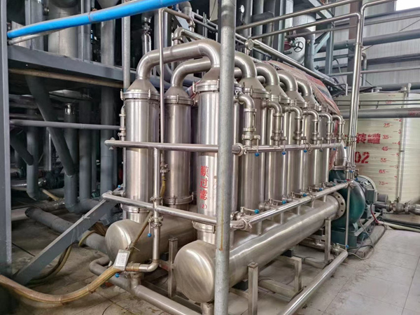 二手陶瓷膜過濾設(shè)備