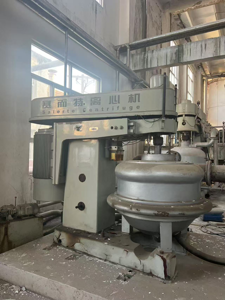 濃縮分離機(jī)