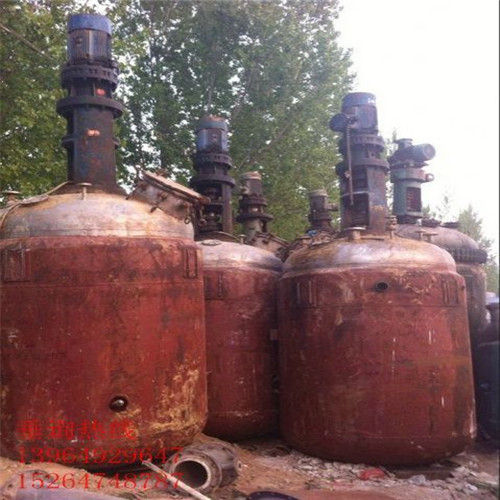 二手化工設(shè)備交易平臺