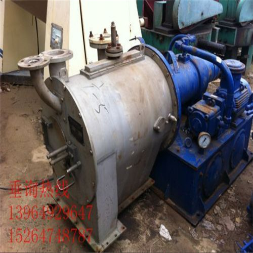 雙極推料離心機(jī)