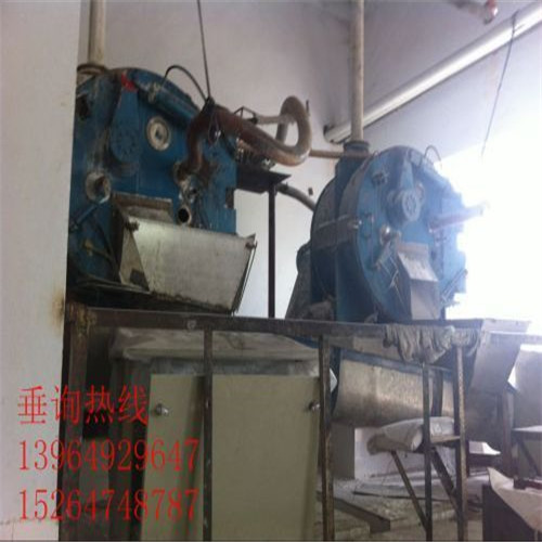 二手臥式刮刀離心機