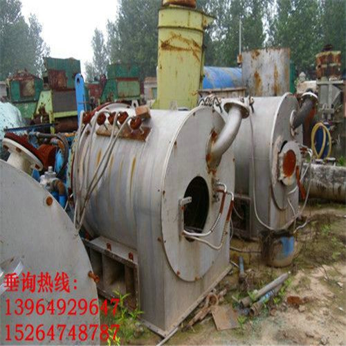 二手瑞士進口雙級活塞推料離心機-p80型