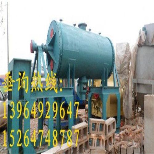 二手耙式干燥機(jī)