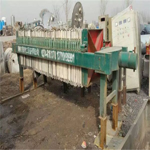 40平方廂式壓濾機(jī)