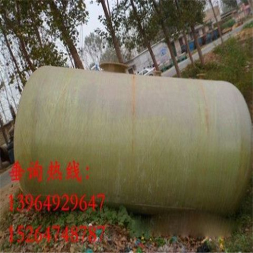 30立方玻璃鋼儲(chǔ)罐