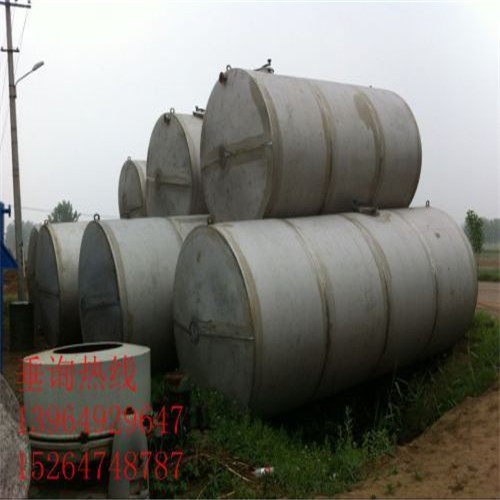 不銹鋼儲(chǔ)蓄罐