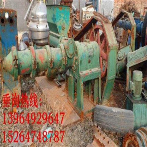 二手油爐膨化機(jī)