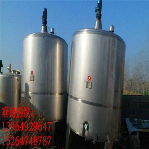 不銹鋼儲(chǔ)罐